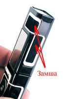 ���� �������� �������� Nokia 7280