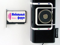 ���� �������� �������� Nokia 7280