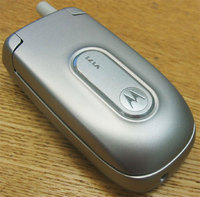 ����� �������� �������� Motorola V171