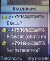    Sony Ericsson K310i