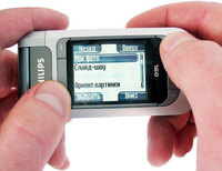 ����� �������� �������� Philips 760