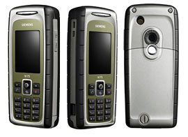 ���� �������� �������� Siemens M75