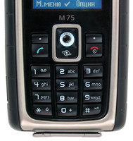 ���� Siemens M75