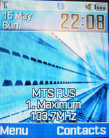 ����� �������� �������� Samsung SGH-E730