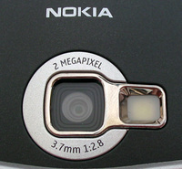 ���� �������� �������� Nokia 6680, Nokia 6681, Nokia N70: ����� ������