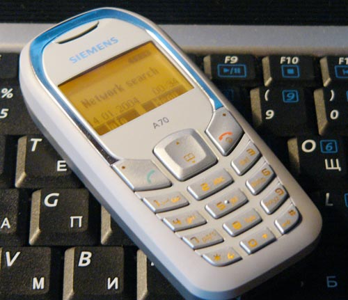 ����� �������� �������� Siemens A70