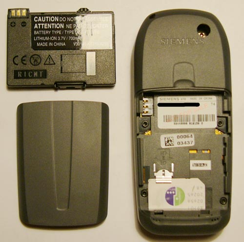 ����� �������� �������� Siemens A70