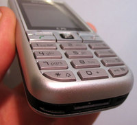 ���� �������� �������� Siemens C75