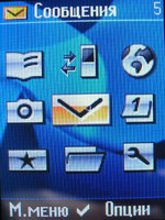 ���� �������� �������� Siemens C75