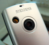 ���� �������� �������� Siemens C75