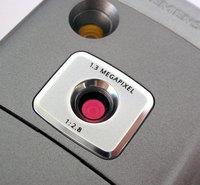 ���� �������� �������� Siemens CX75