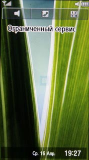 Samsung F490. ������� ����.