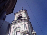 ���� �������� �������� Siemens CL75