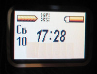 ���� �������� �������� Siemens CL75: ��������� ������