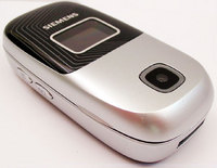 ���� �������� �������� Siemens CL75: ��������� ������