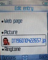 ���� �������� �������� Philips 960