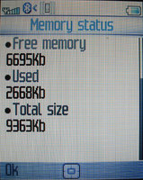 ���� �������� �������� Philips 960