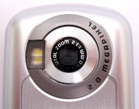 ���� �������� �������� Philips 960