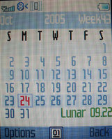 ���� �������� �������� Philips 960