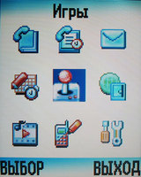 ����� �������� �������� Motorola C261