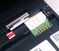 ����� �������� �������� Motorola C261