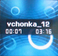 ����� �������� �������� Samsung SGH-E360