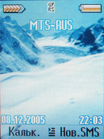 ����� �������� �������� Siemens ME75