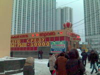 ����� �������� �������� Siemens ME75