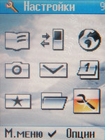 ����� �������� �������� Siemens ME75