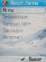 ����� �������� �������� Siemens ME75