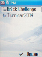 ����� �������� �������� Siemens ME75