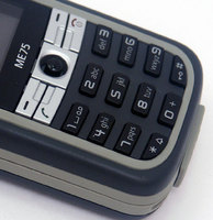 ����� �������� �������� Siemens ME75