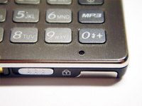 ����� �������� �������� Samsung SHG P300