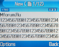 ����� �������� �������� Samsung SHG P300