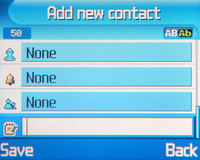 ����� �������� �������� Samsung SHG P300