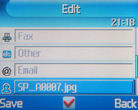 ����� �������� �������� Samsung SHG P300