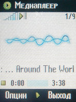 ����� �������� �������� Siemens S75