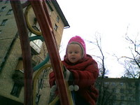 ����� �������� �������� Samsung SGH-X660