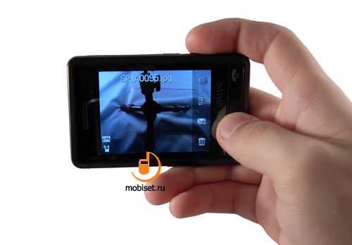 Samsung Armani (SGH-P520)