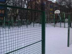 Samsung GIORGIO ARMANI