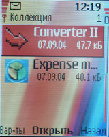 ���� �������� �������� Nokia 6060