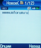 ����� �������� �������� Samsung SGH-E770