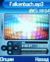 ����� �������� �������� Samsung SGH-E770