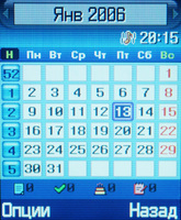 ����� �������� �������� Samsung SGH-E770