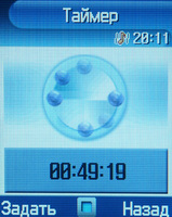 ����� �������� �������� Samsung SGH-E770