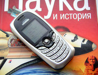 ����� �������� �������� Siemens C72