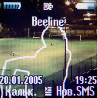 ����� �������� �������� Siemens C72