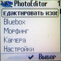 ����� �������� �������� Siemens C72