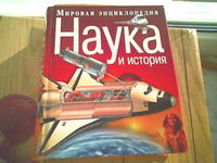 ����� �������� �������� Siemens C72