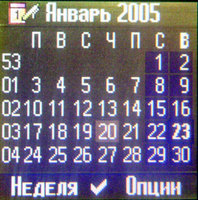 ����� �������� �������� Siemens C72